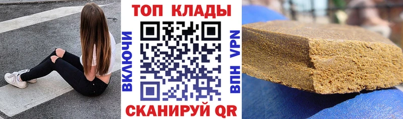 Магазины продажи наркотиков Нытва Кетамин  KRAKEN вход  Меф мяу мяу  Гашиш  Cocaine  A-PVP  Каннабис 