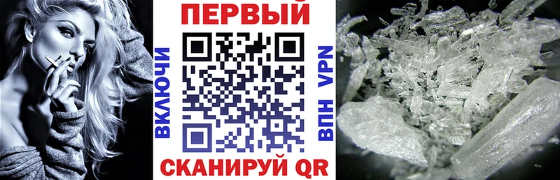 Амфетамин 97% Нытва