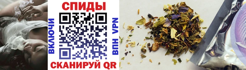 БУТИРАТ GHB  Нытва 
