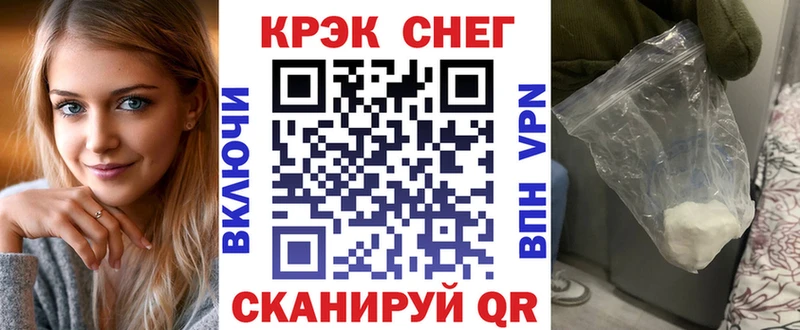 Кокаин Колумбийский  купить наркотики цена  Нытва 