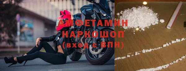 прущий лед Алексин