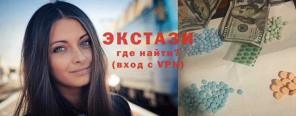 apvp Алексеевка