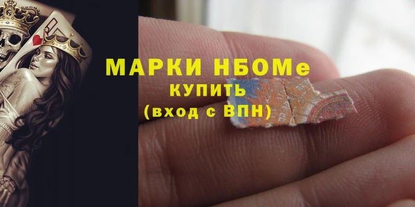 apvp Алексеевка