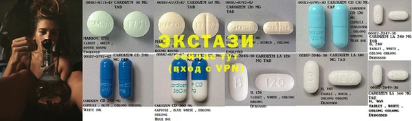 прущий лед Алексин