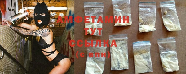 apvp Алексеевка