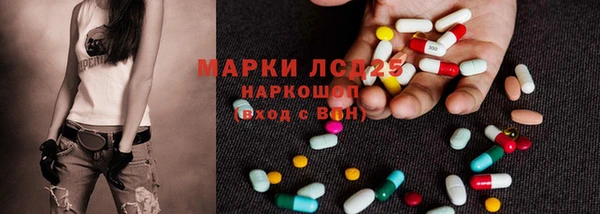 экстази Алзамай