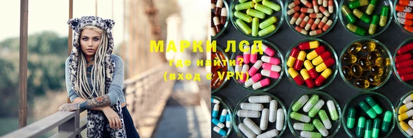 apvp Алексеевка