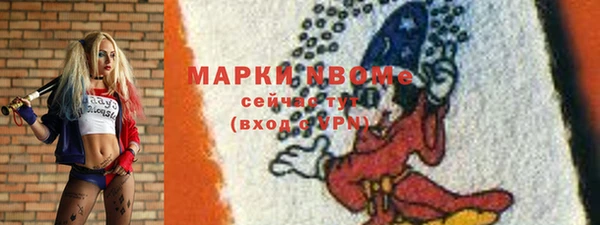 apvp Алексеевка