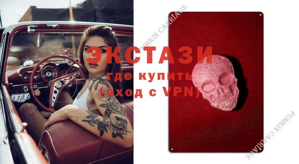 apvp Алексеевка
