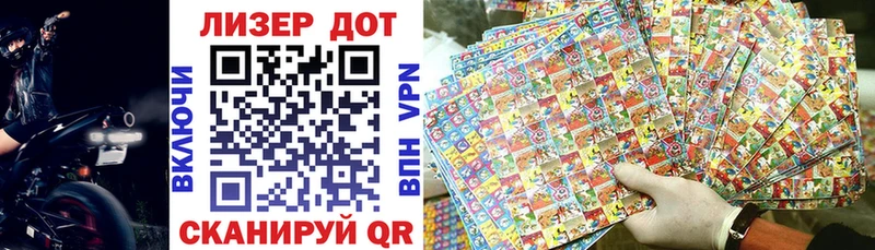 ссылка на мегу ТОР  купить закладку  Нытва  Марки N-bome 1,5мг 