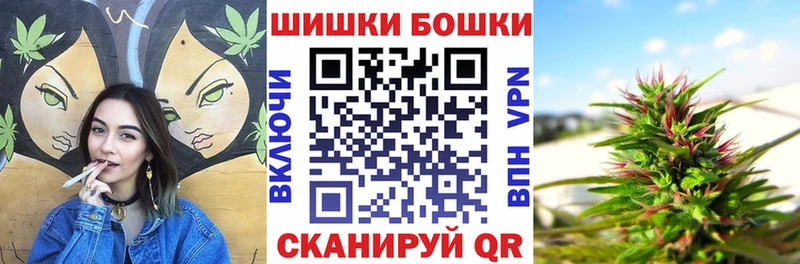 где купить наркоту Нытва Шишки марихуана ГИДРОПОН
